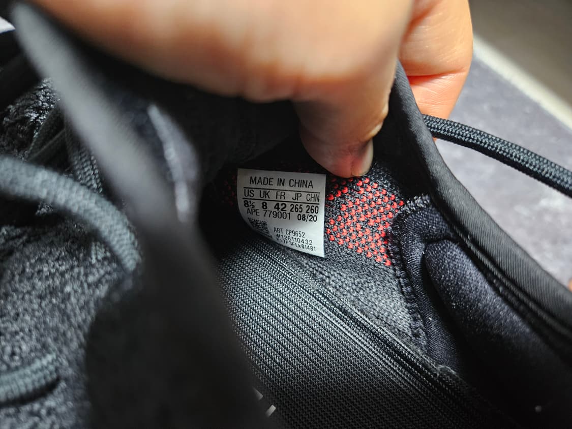 아디다스 이지부스트 350 V2 브레드 265 상품이미지6