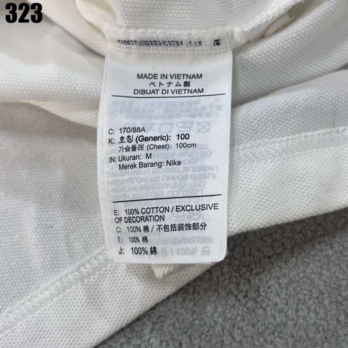 나이키 화이트 카라 반팔티  상품이미지3