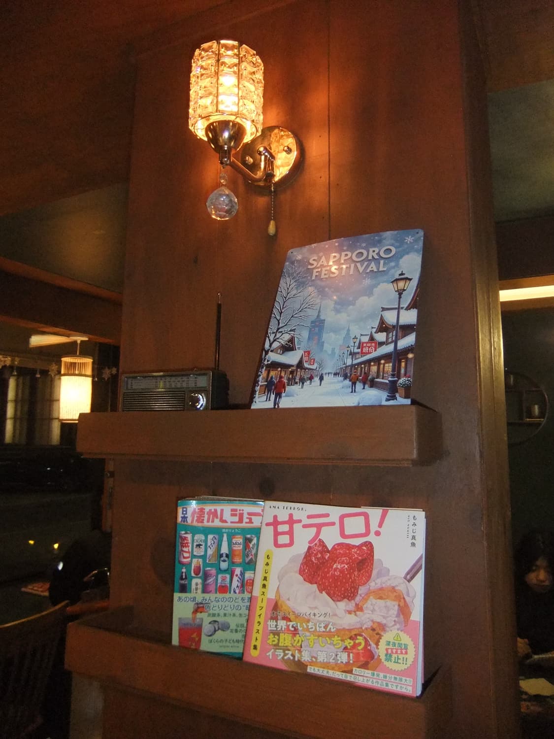 [아일릿원희!] 후지필름 파인픽스 F70exr 디지털카메라 상품이미지9