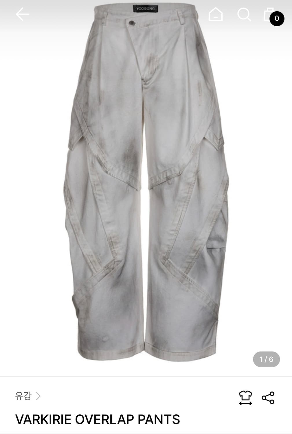 유강 더티워싱 팬츠 상품이미지2