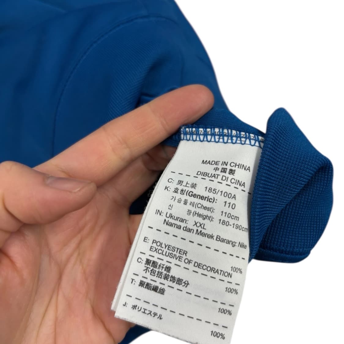 나이키 트랙탑 상품이미지6