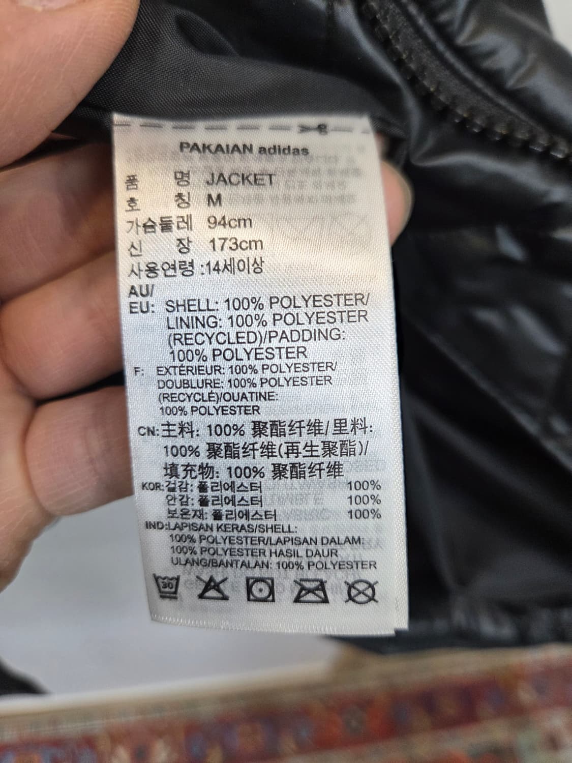 아디다스 여성 오리지날 삼선 패딩 후드자켓 m 상품이미지3