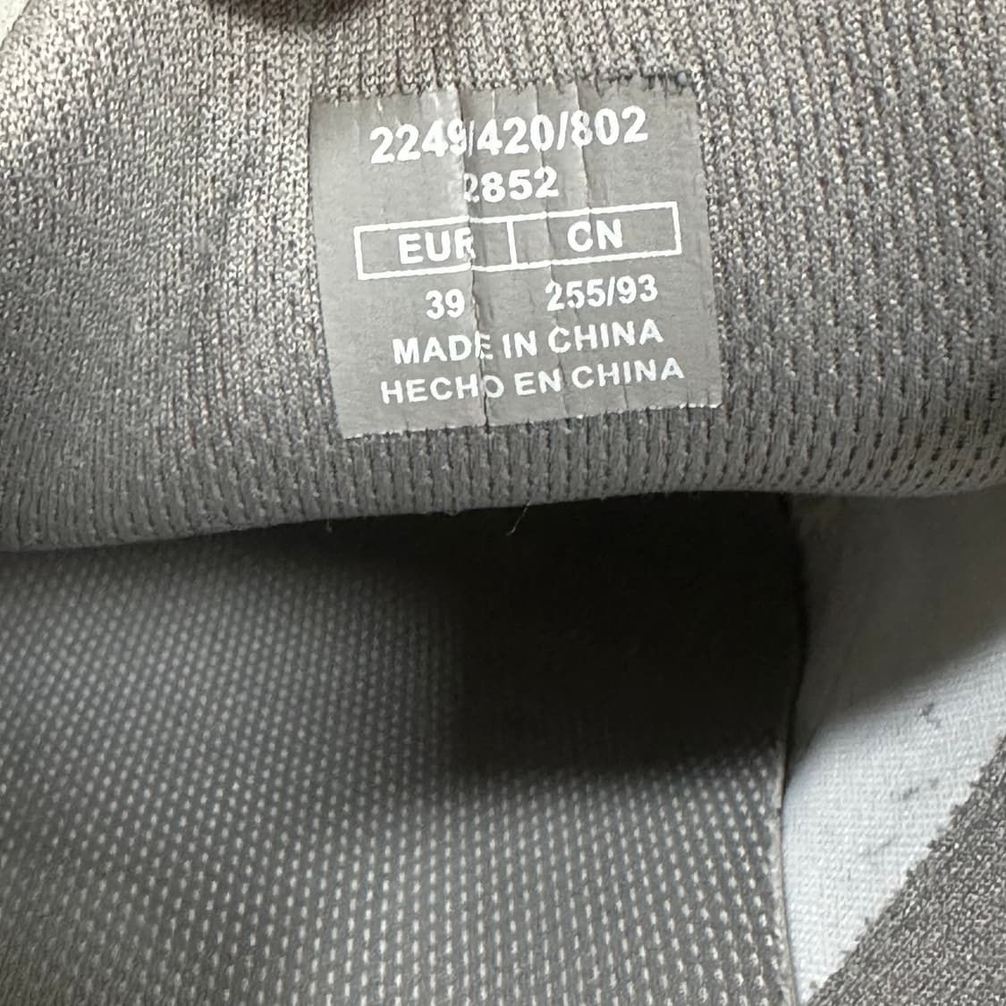 ✨ (바배) 자라 청키 솔 그레이 운동화 상품이미지7