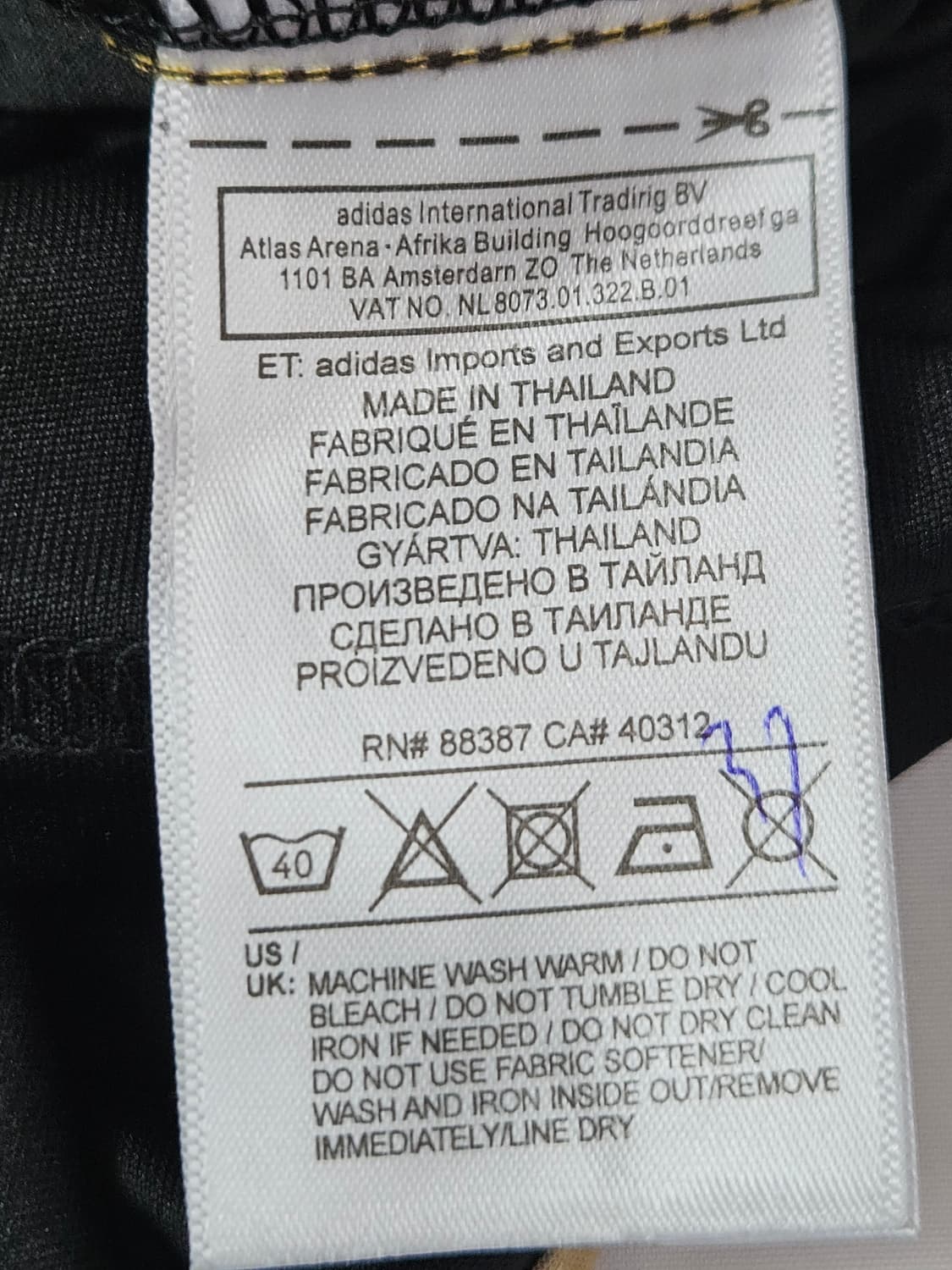 18-19 아약스 어웨이 유니폼 져지 반팔 M 상품이미지4