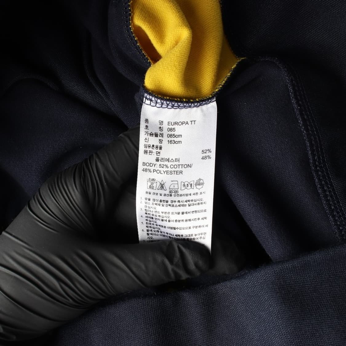 아디다스 유로파 배색 트랙탑 져지 085 상품이미지6