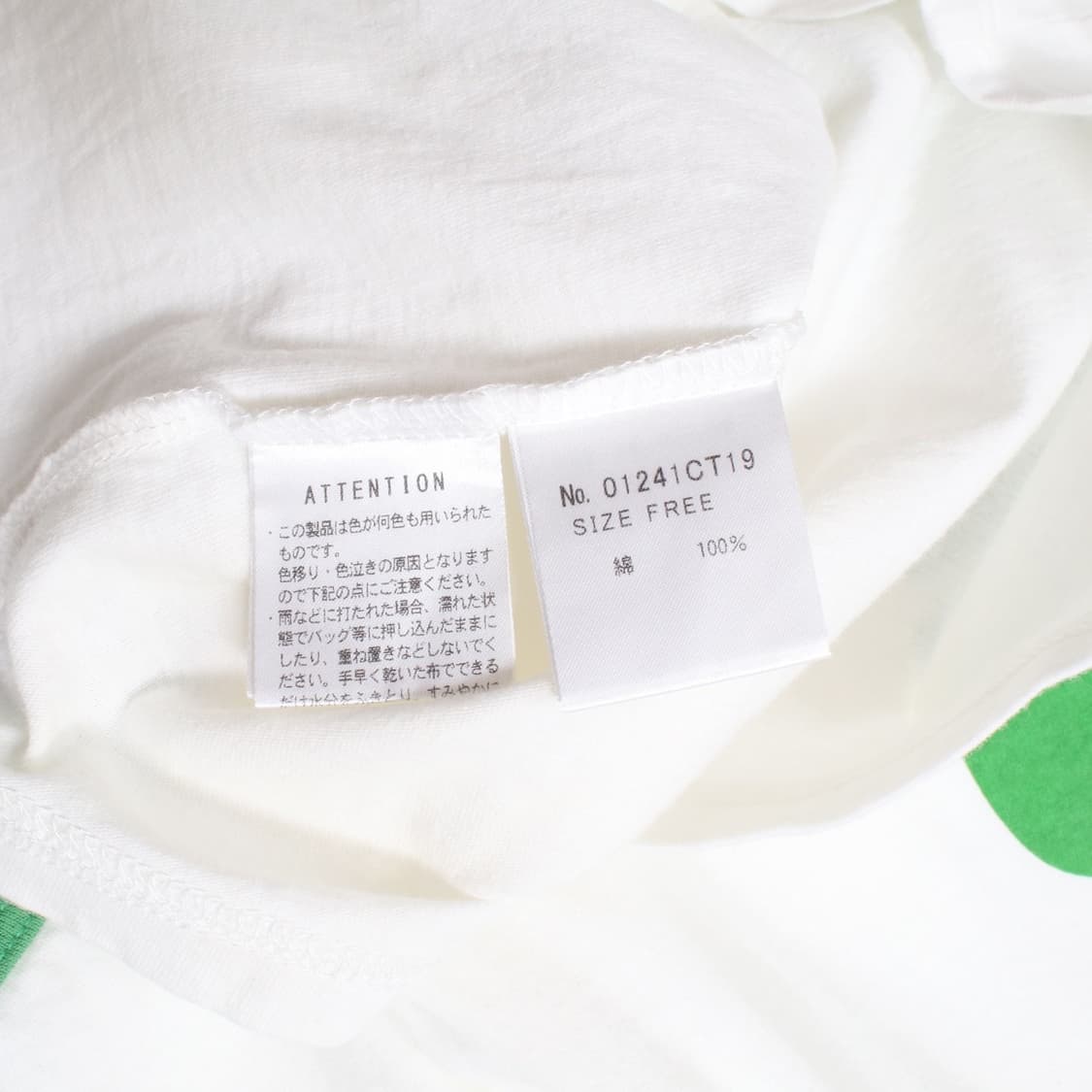 HYSTERIC GLAMOUR 상품이미지6