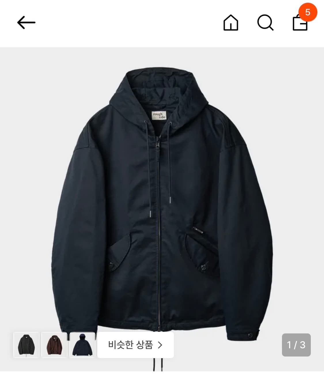 러프사이드 힐파카 2사이즈 상품이미지1