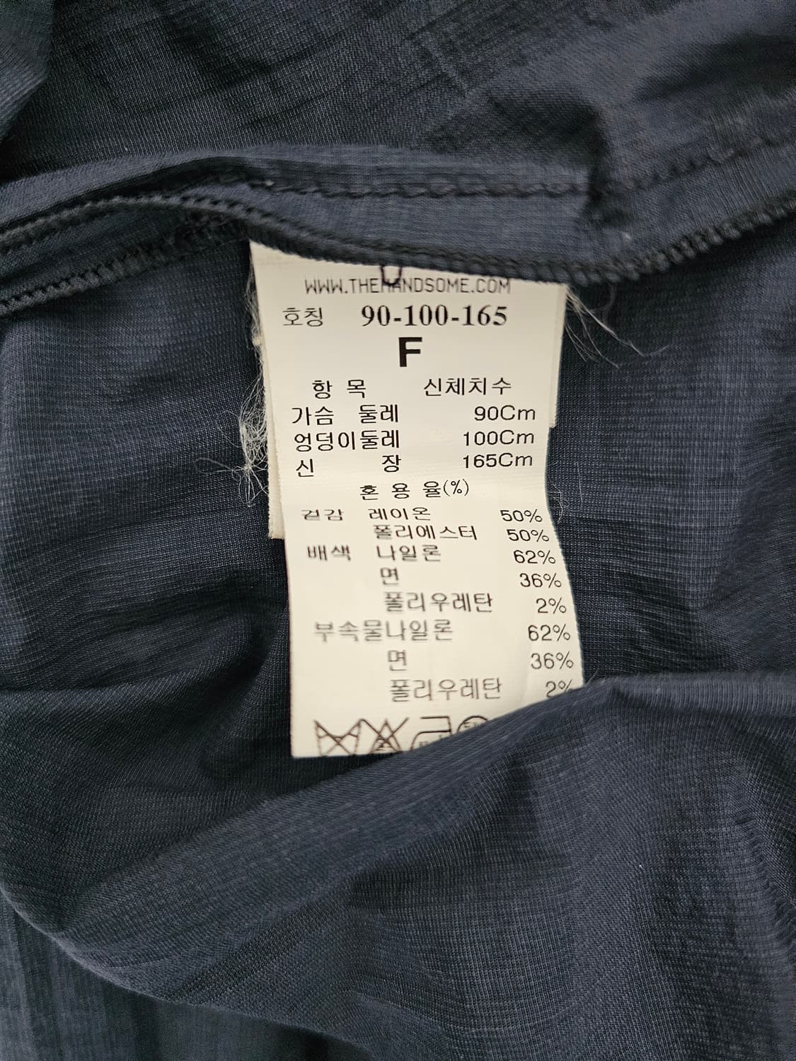 한섬 시스템 니트 레이온 원피스 F 상품이미지4