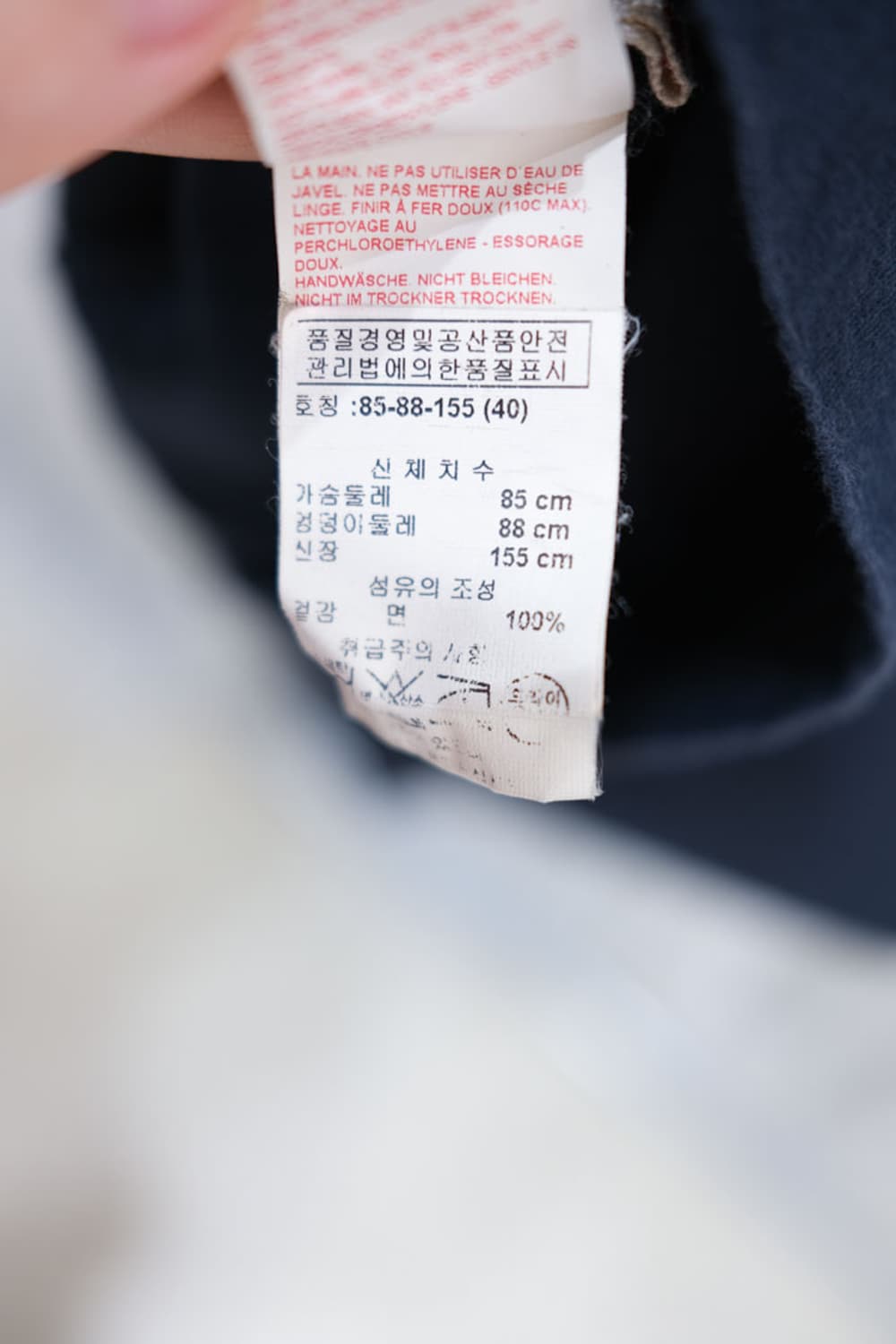 Marni 상품이미지6