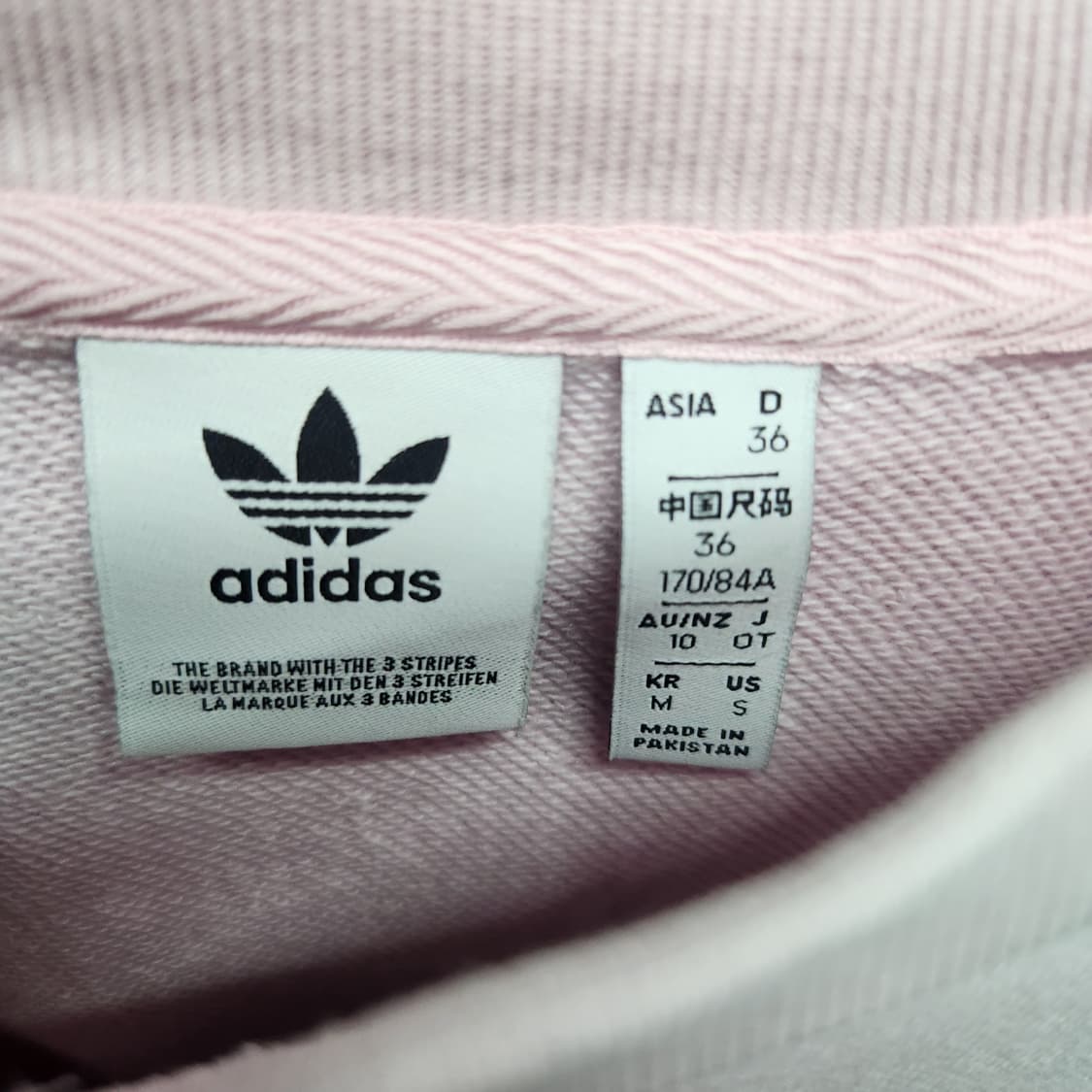 아디다스 빅로고 자수 오버핏 맨투맨 M(XL) 상품이미지5