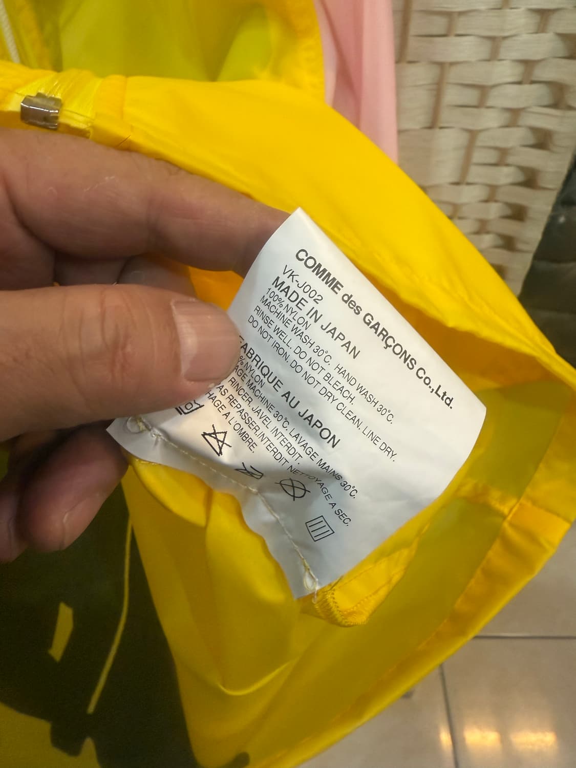 55-66 정품 비틀즈+꼼데가르송 바막자켓 팝니다 상품이미지5