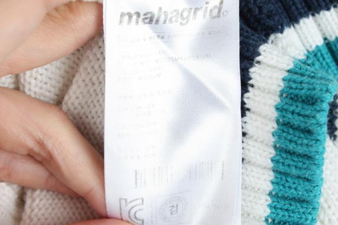 마하그리드 조끼 상품이미지6