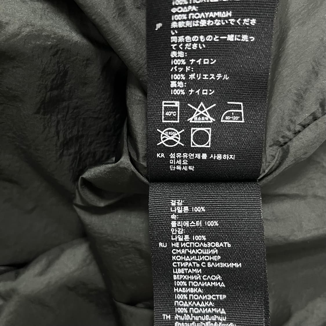 코스(COS) 패디드 테크니컬 코트 패딩 상품이미지9