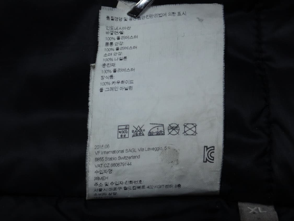 (105) 나파피리 NAPAPIJRI 남성 패딩 야상 자켓 상품이미지10