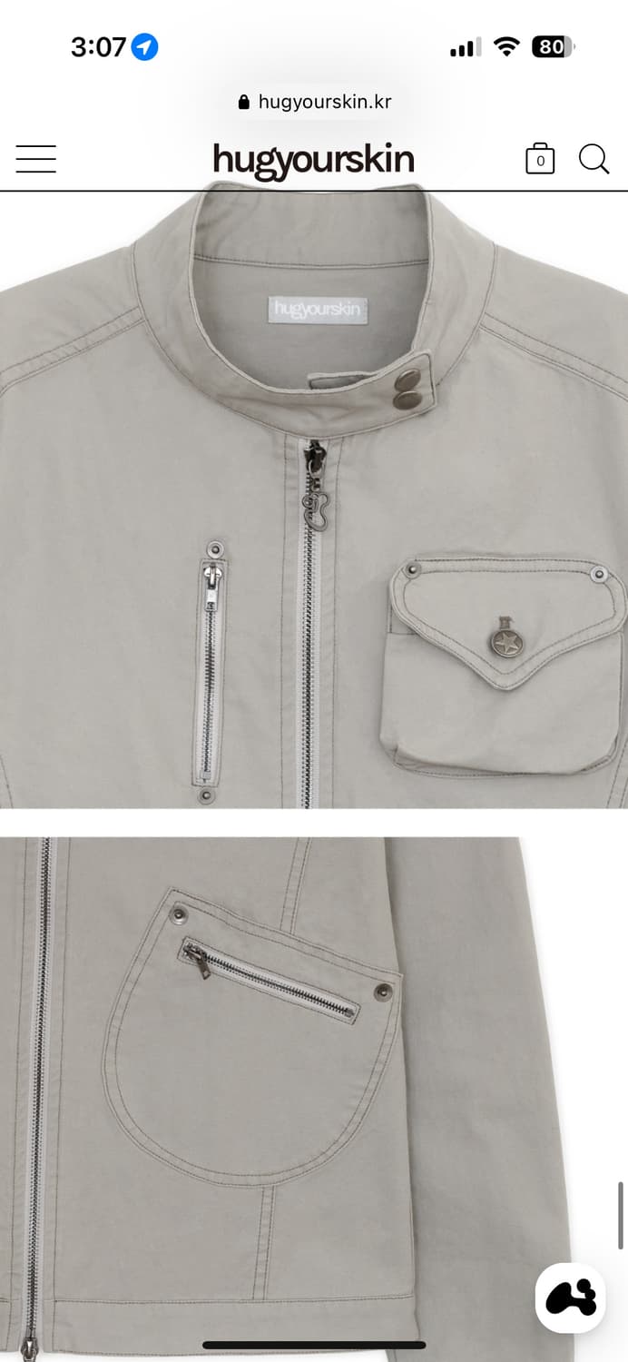 (새상품) 허그유어스킨 라이더 코튼 자켓 그레이 상품이미지3