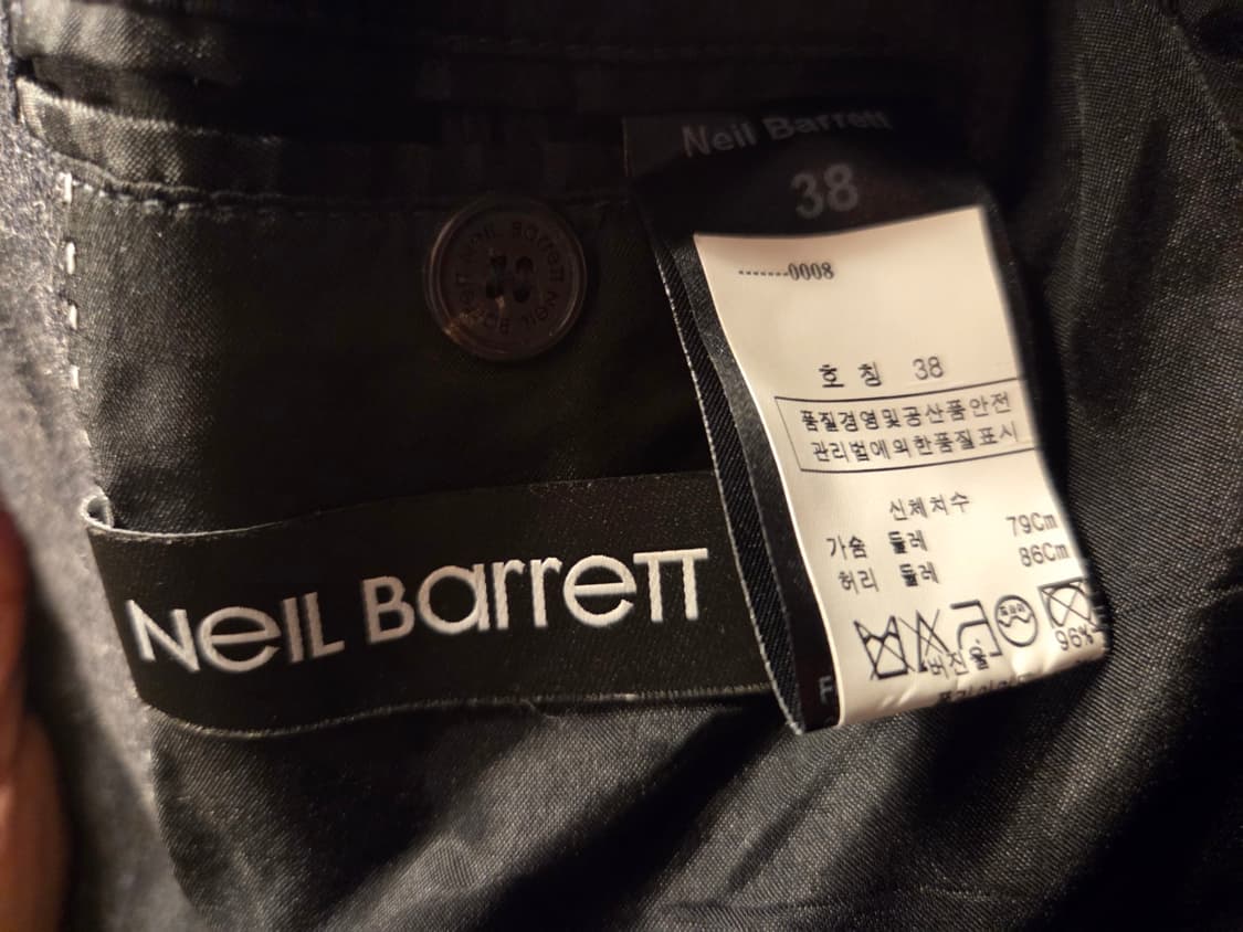 닐바렛 코트 상품이미지9