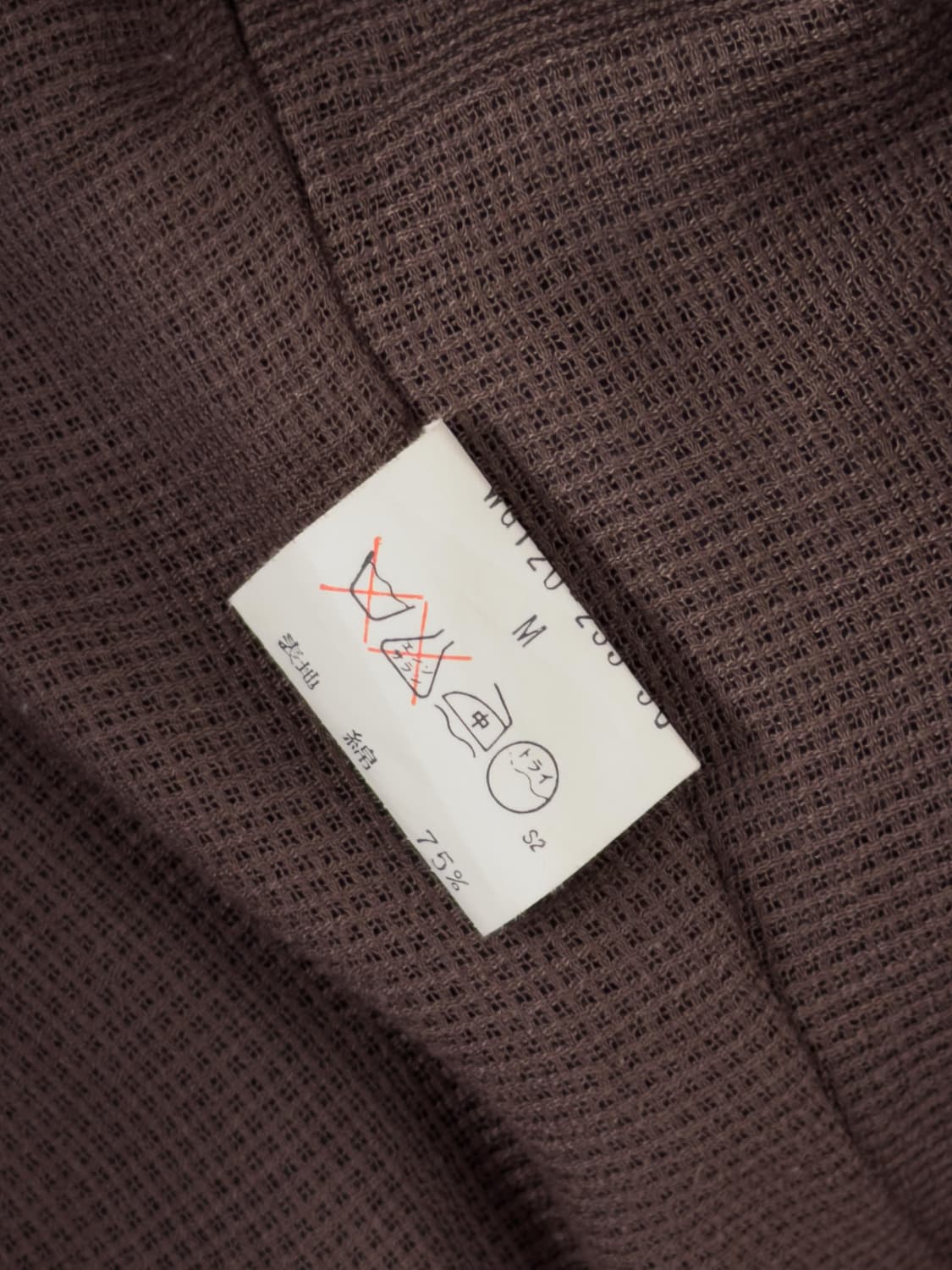 버버리 블루종 상품이미지6