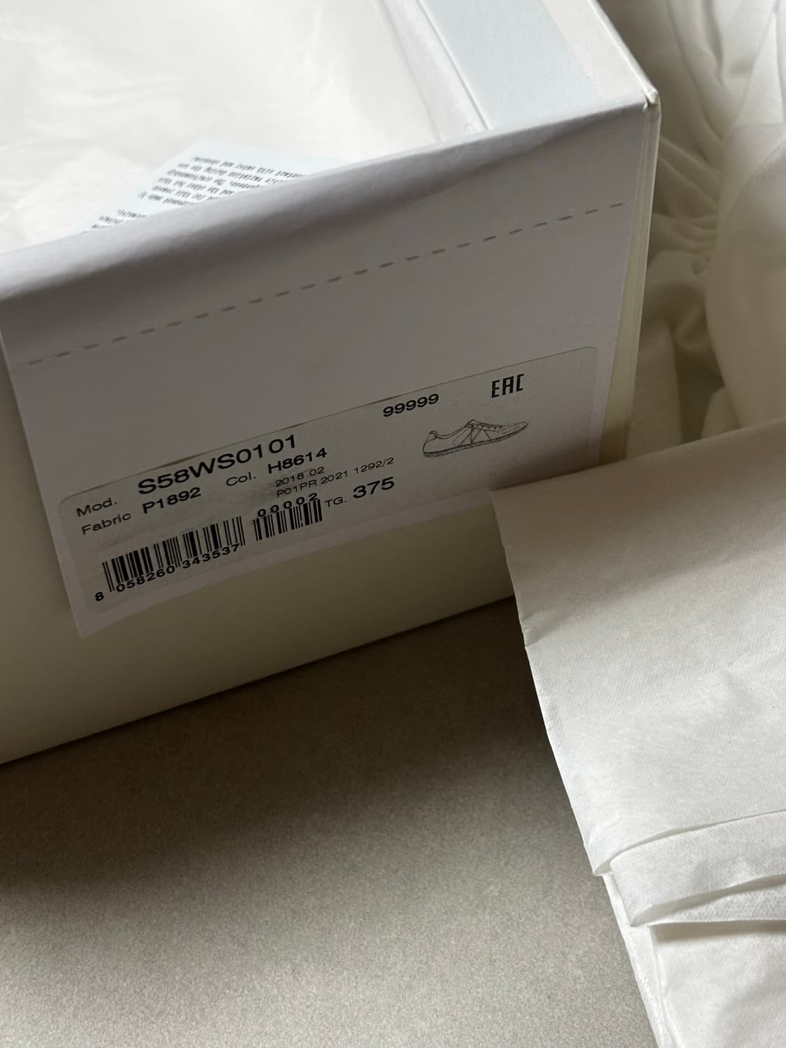 메종 마르지엘라 스니커즈 페인팅 37.5 상품이미지2