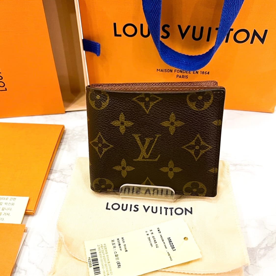 루이비통 모노그램 마르코 반지갑 상품이미지1