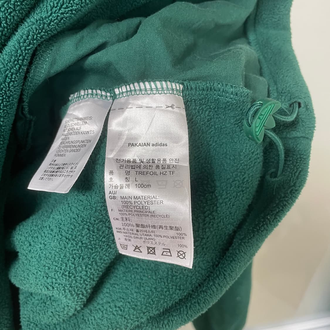 아디다스 그린 반집업 후리스 상품이미지4
