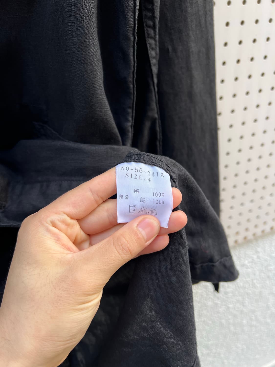 OMNIGAD LINEN COAT 옴니갓 린넨코트 상품이미지7