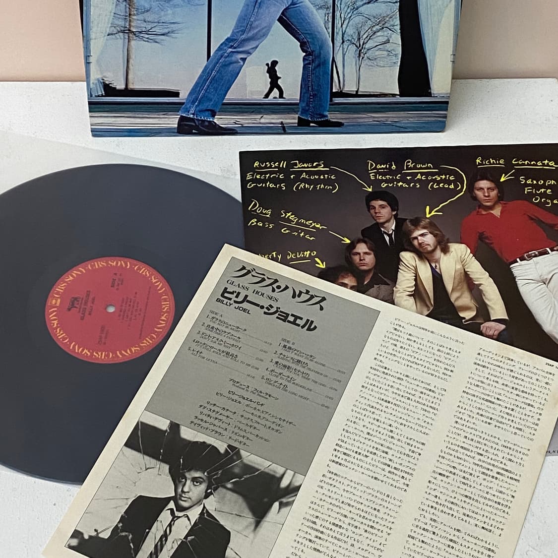 (LP) Billy Joel - Glass Houses 상품이미지3