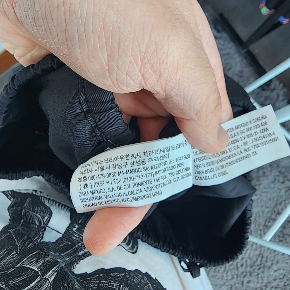 자라 블랙 벌룬 롱 스커트 상품이미지7