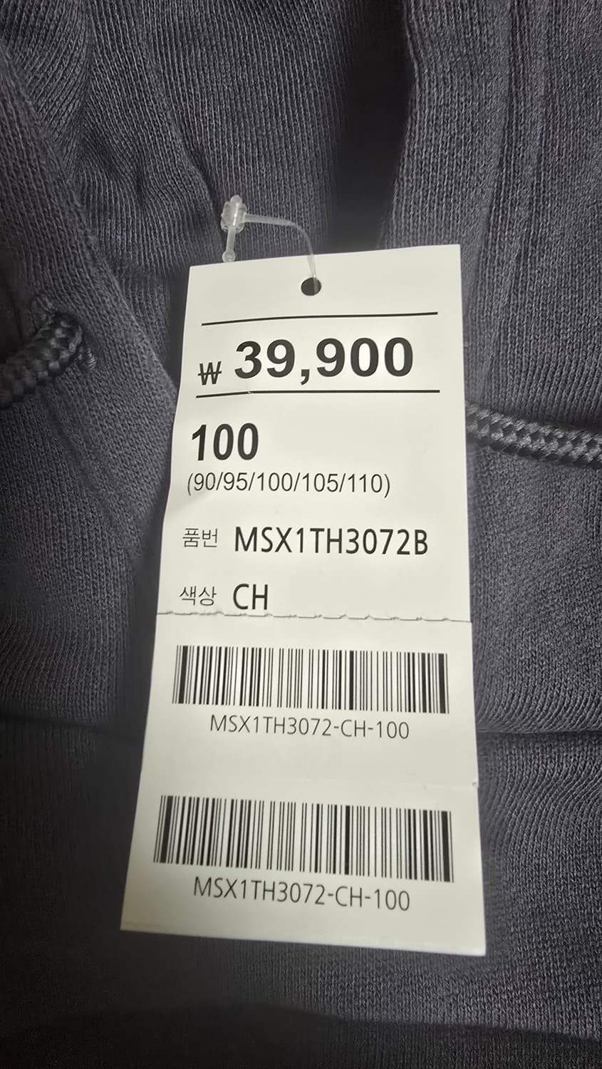 탑텐 후드 상품이미지5