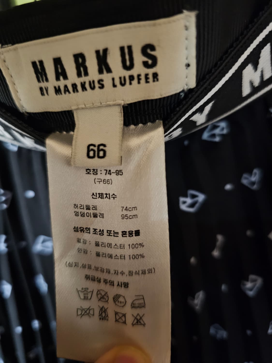 마커스루퍼 주름원피스 상품이미지4