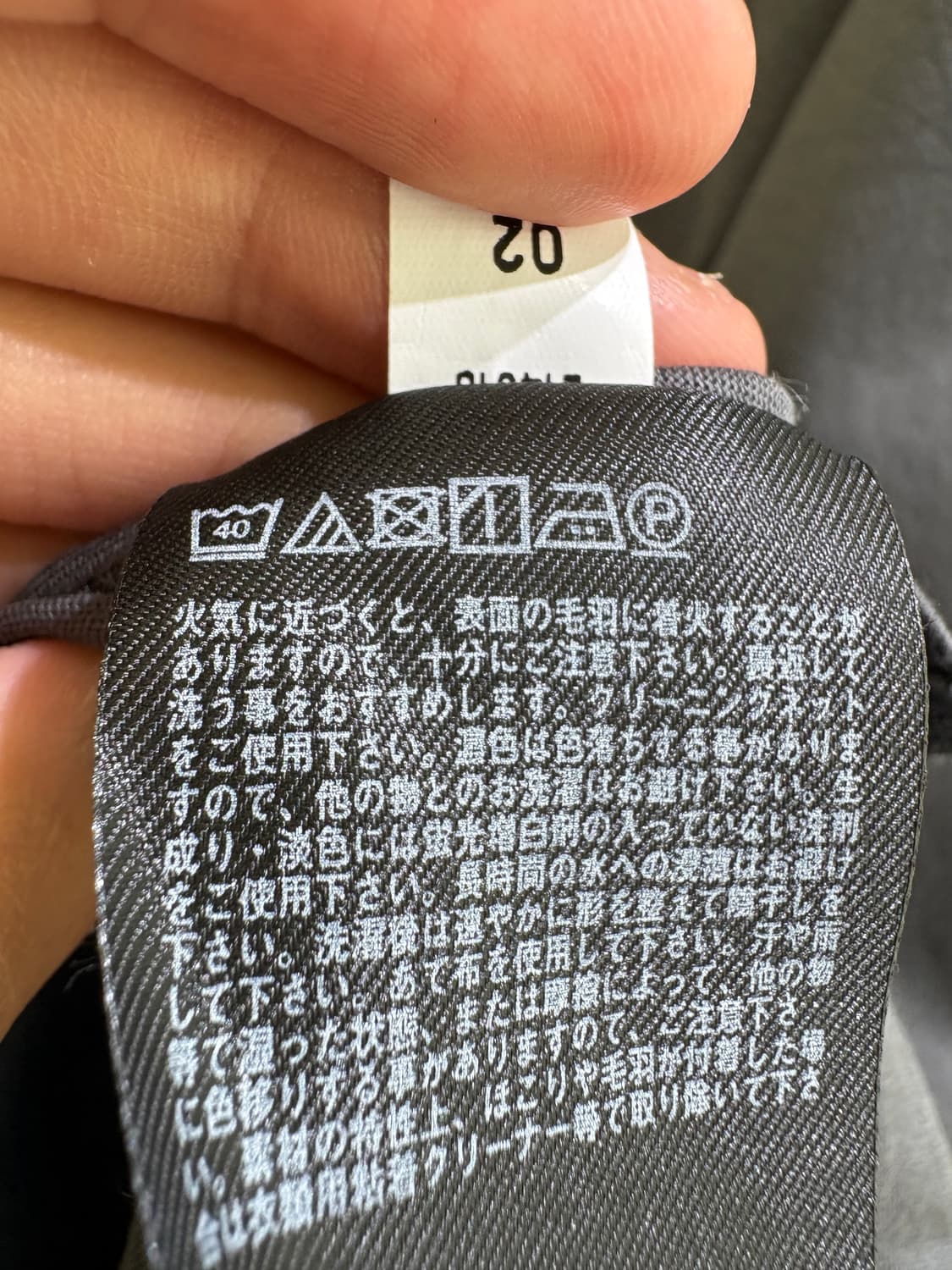UNIQLO X JILSANDER 반팔티셔츠 상품이미지9