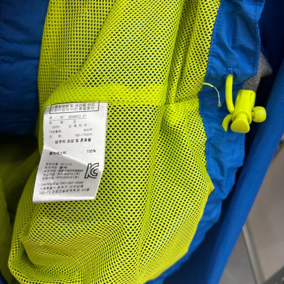 (M)퓨마 후드 바막-Y330 상품이미지6