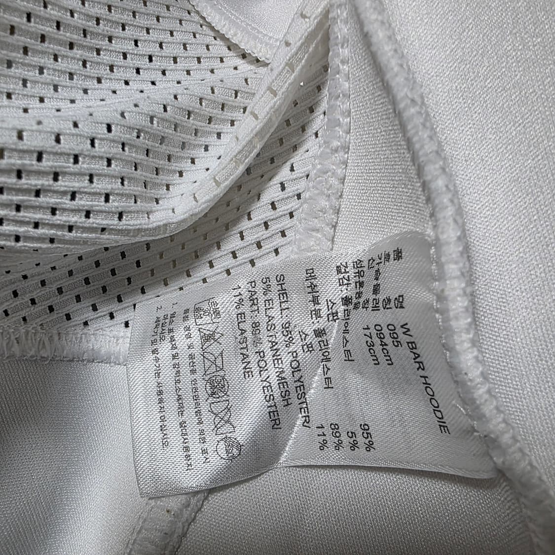 아디다스 스텔라 맥카트니 후드집업 95 상품이미지5