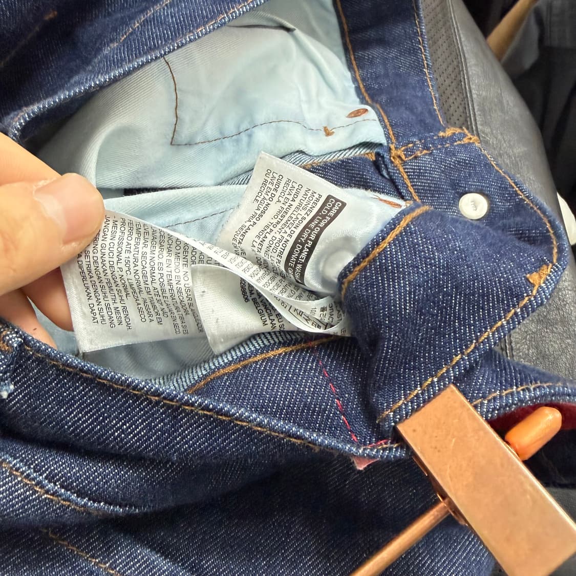 리바이스 엔지니어드 데님 팬츠 상품이미지9