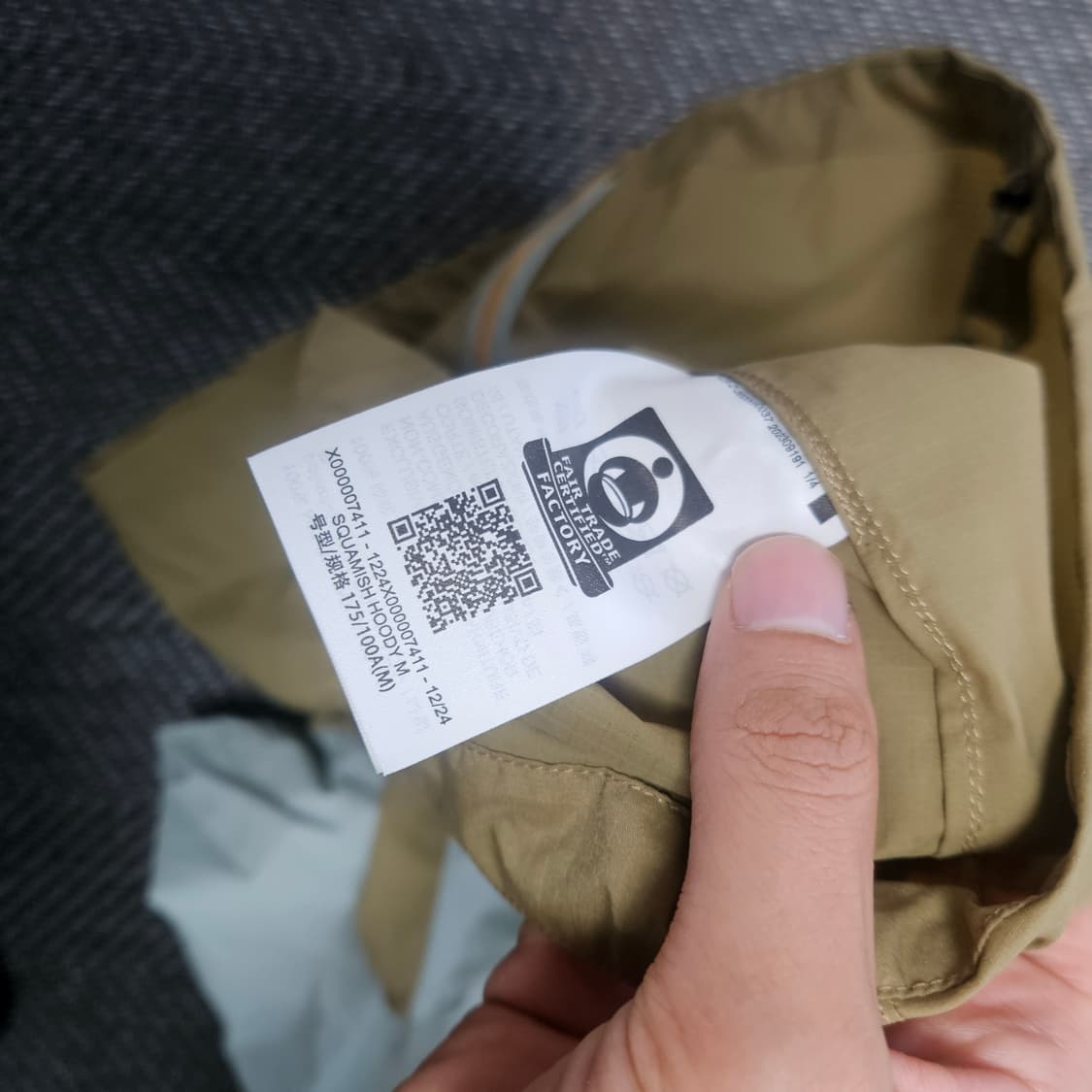 아크테릭스 스쿼미시 후디 M 상품이미지4