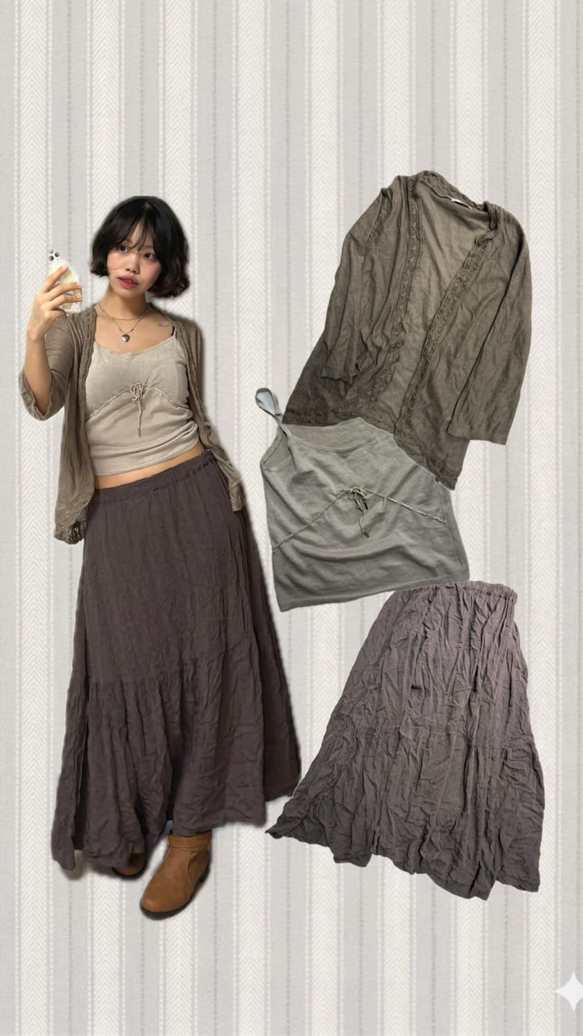 그런지걸 상품이미지1