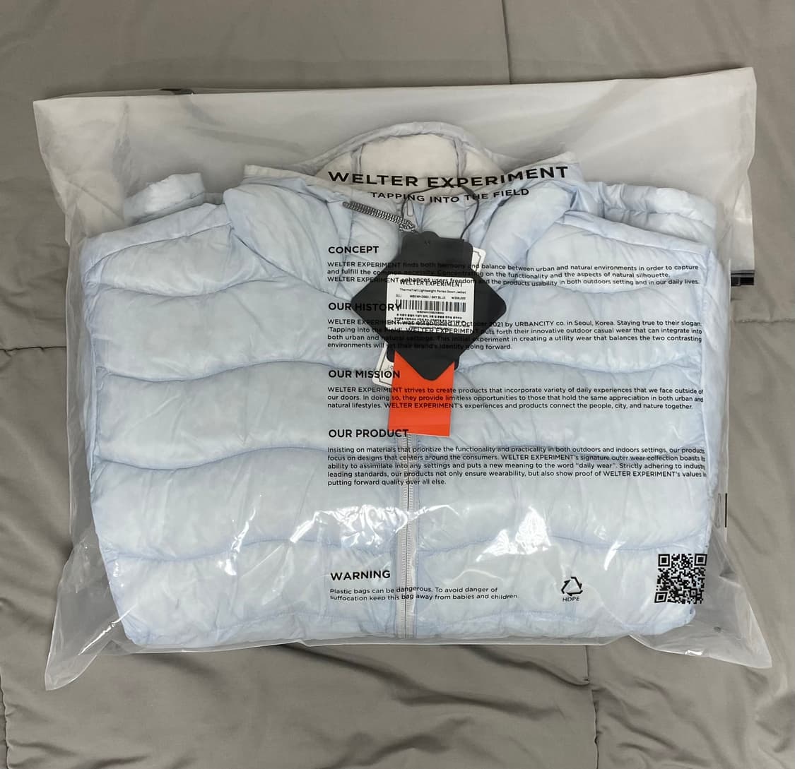 (새상품) 웰터익스페리먼트 경량패딩 스카이 블루 3사이즈 상품이미지3