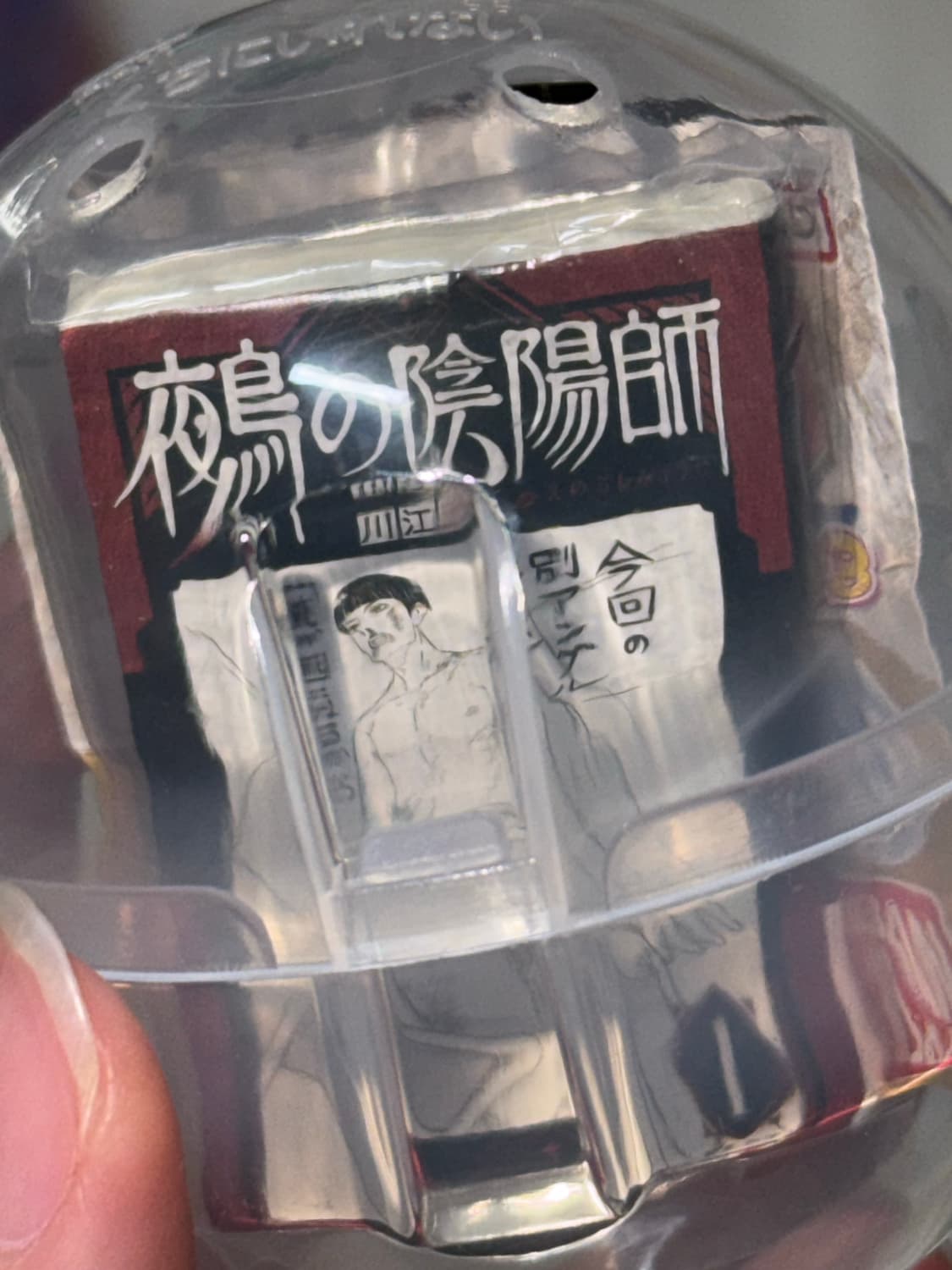 반다이 콩가샤 미니 만화책 가챠 주간소년점프 70주년 리본 코믹스 상품이미지3