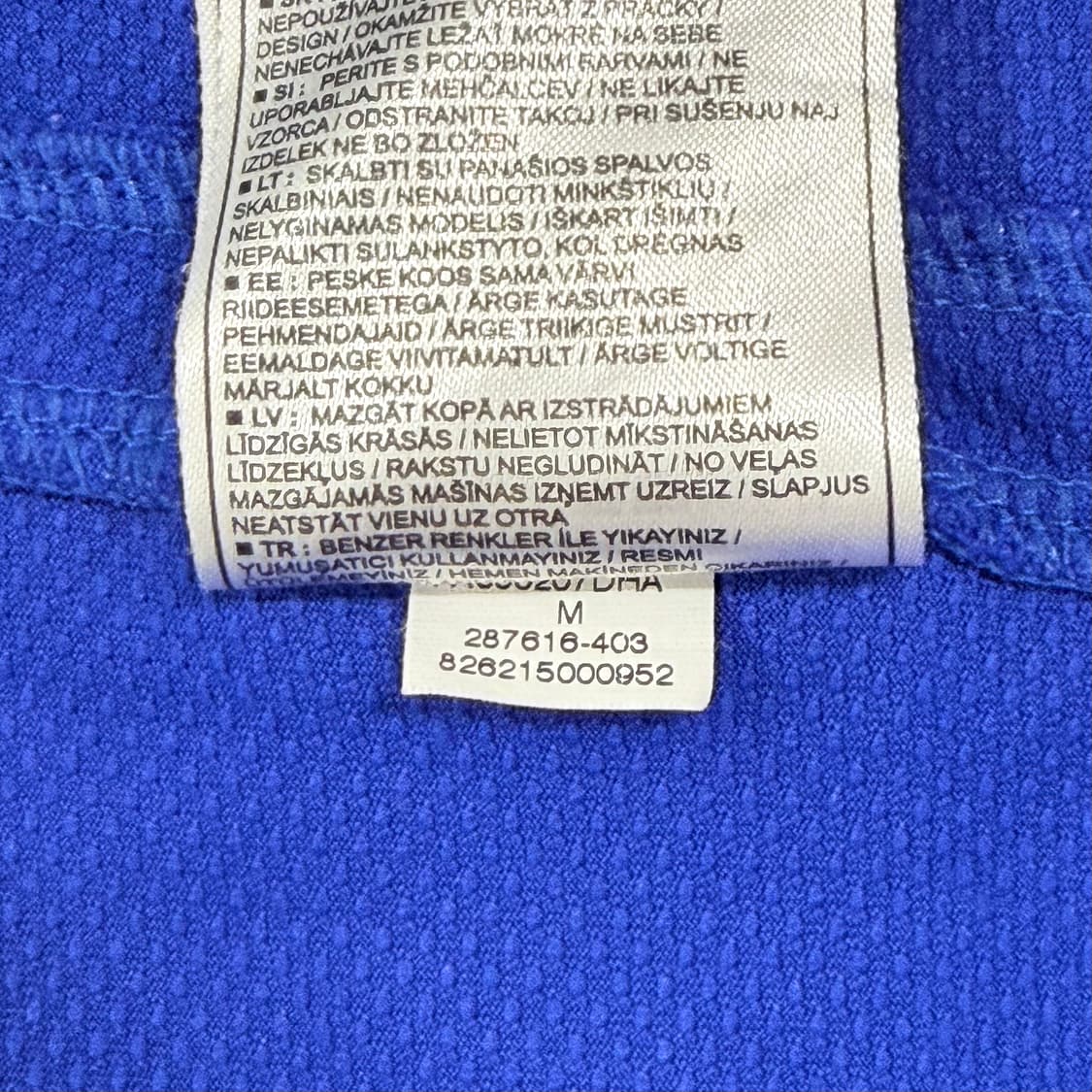 08-09 맨유 서드 박지성 긴팔 유니폼 상품이미지9