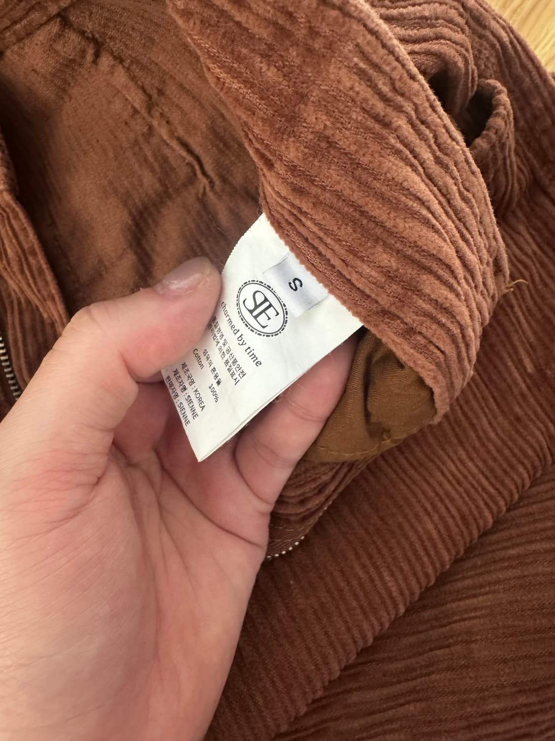 시엔느 브라운 코듀로이 스트레이트 팬츠 S 상품이미지3