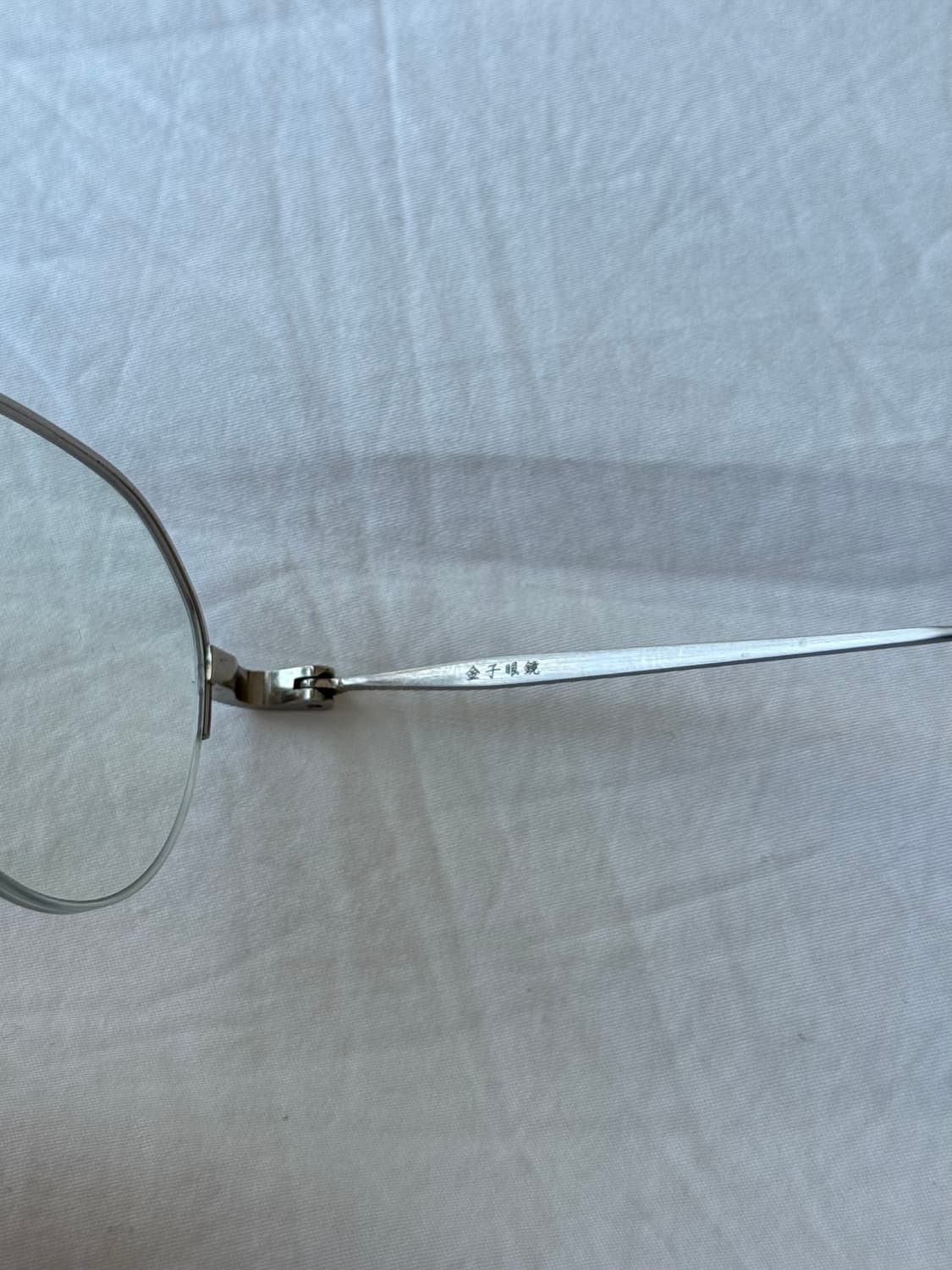 금자안경 상품이미지3