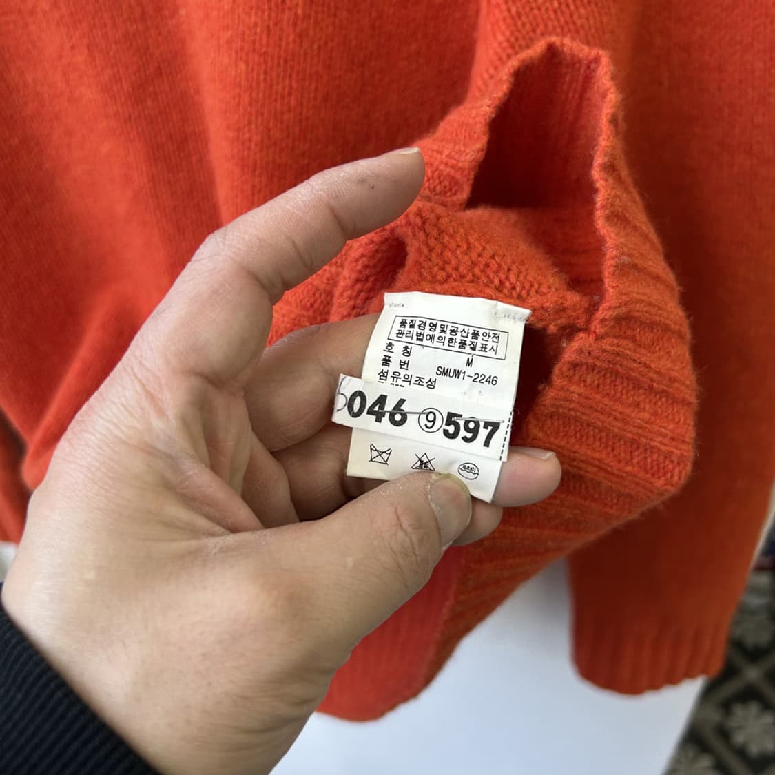 16090 - 폴로 랄프로렌 오렌지 울 니트 (메리노 울 90%) 상품이미지4