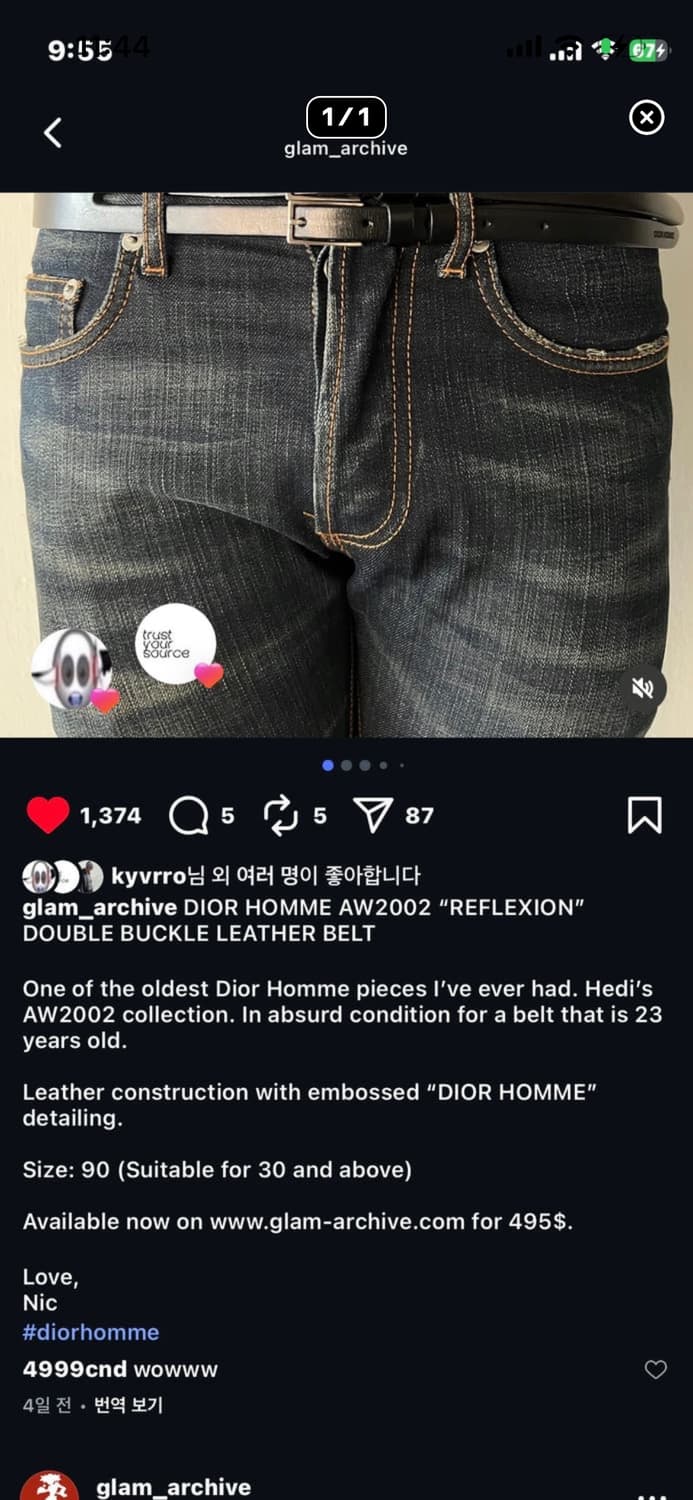 디올옴므 02aw 에디슬리먼 더블버클벨트 상품이미지1