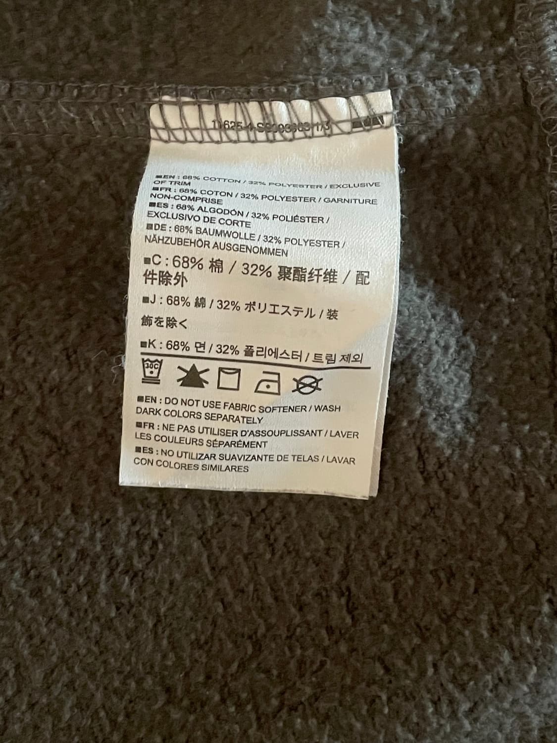 [ARCTERYX] 후드집업 상품이미지7