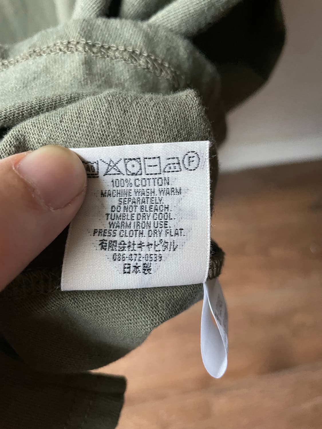 캐피탈 20 천축 페넌트 티셔츠 4flags 상품이미지5