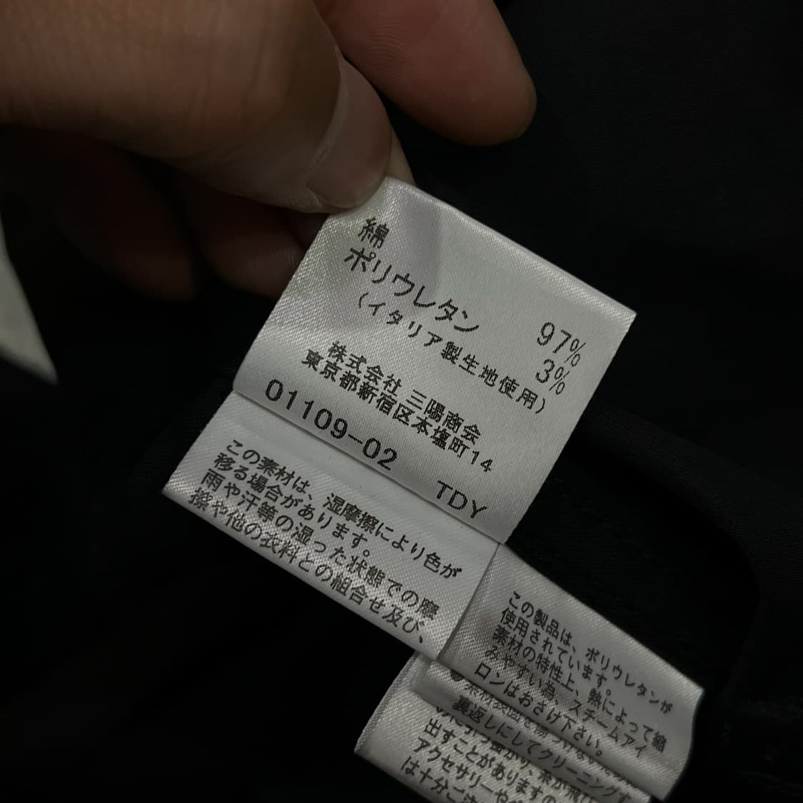  버버리 블랙 블레이저 y13692 상품이미지9