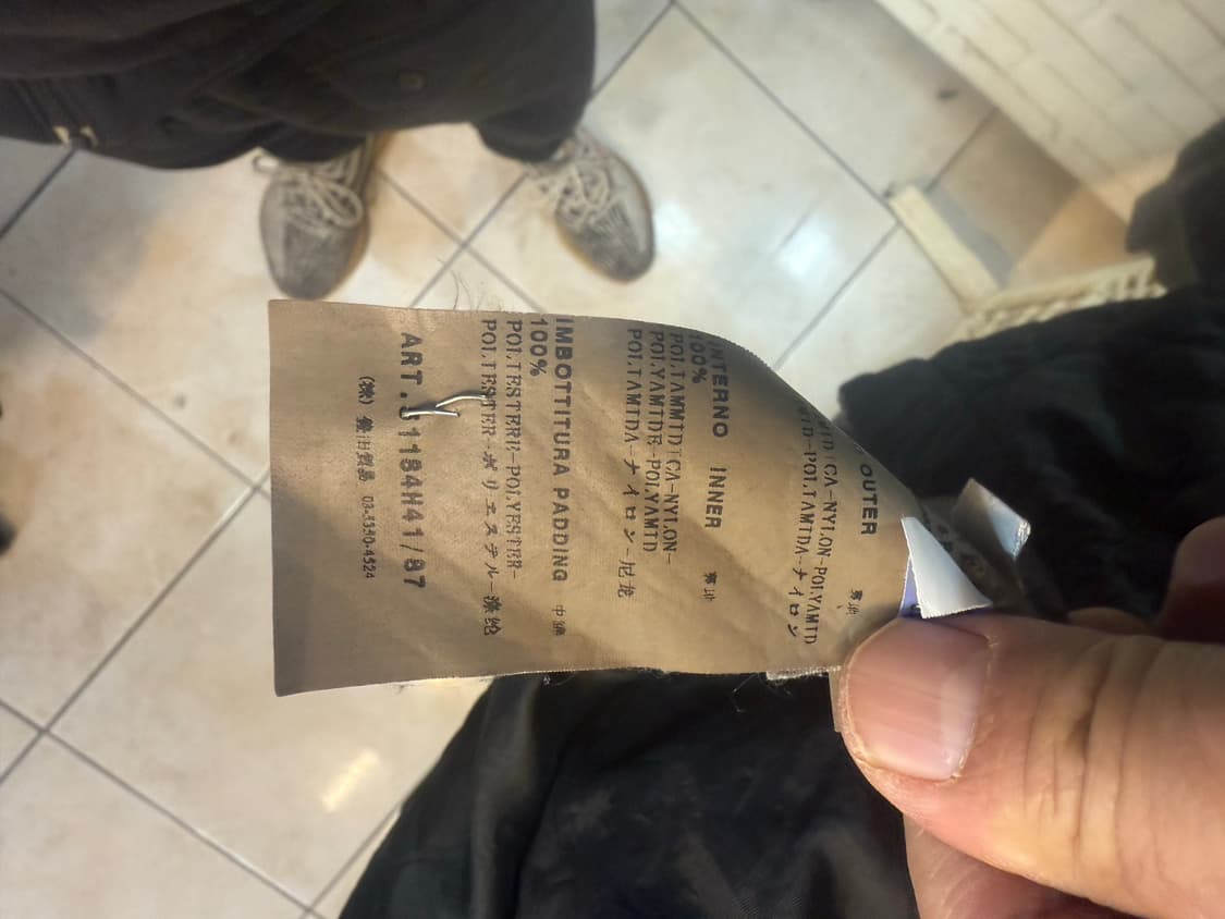 52/105 정품 cp컴퍼니 빈티지 퀼팅자켓 팝니다 상품이미지6