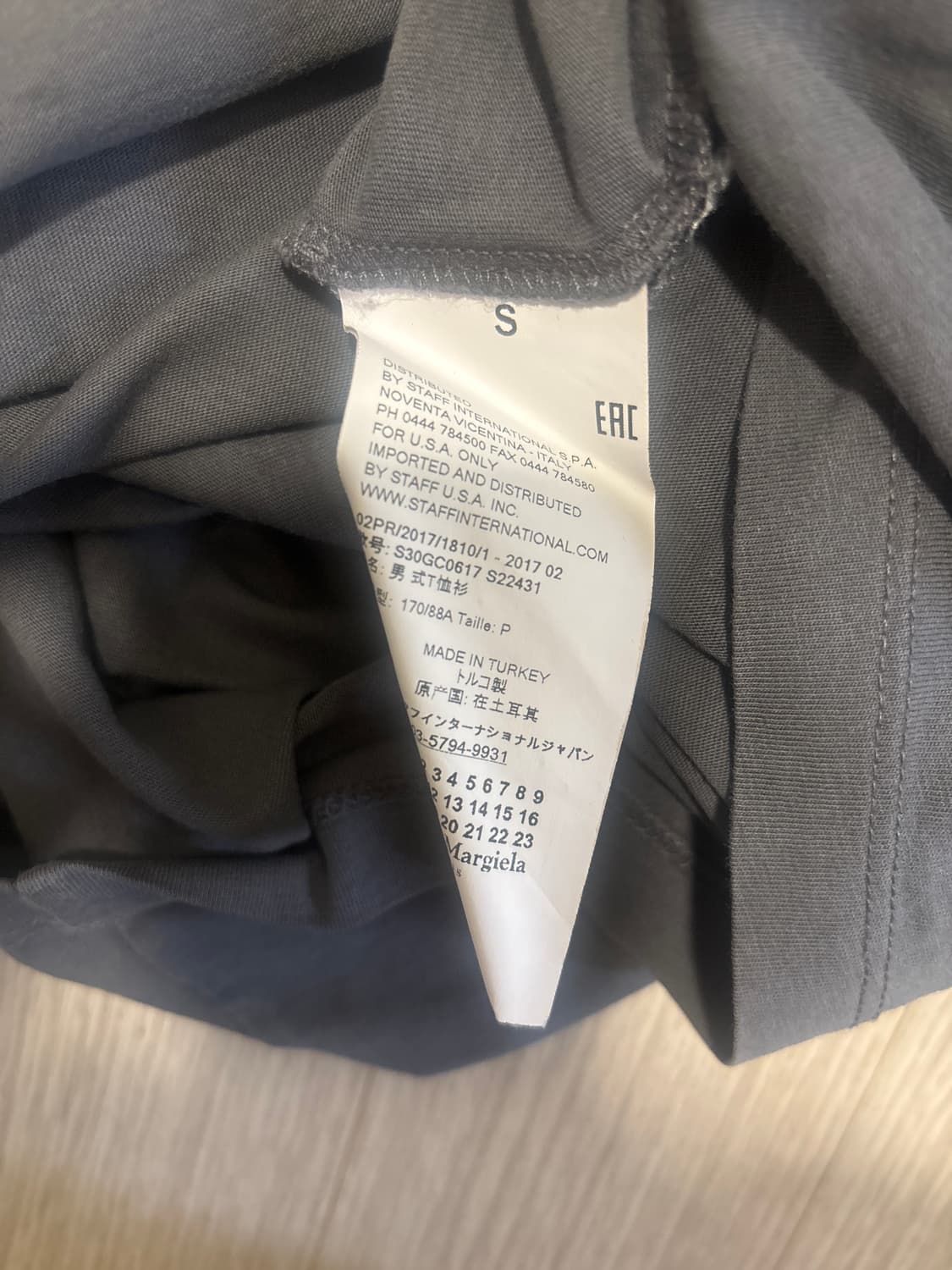 Maison Margiela 티셔츠 상품이미지4