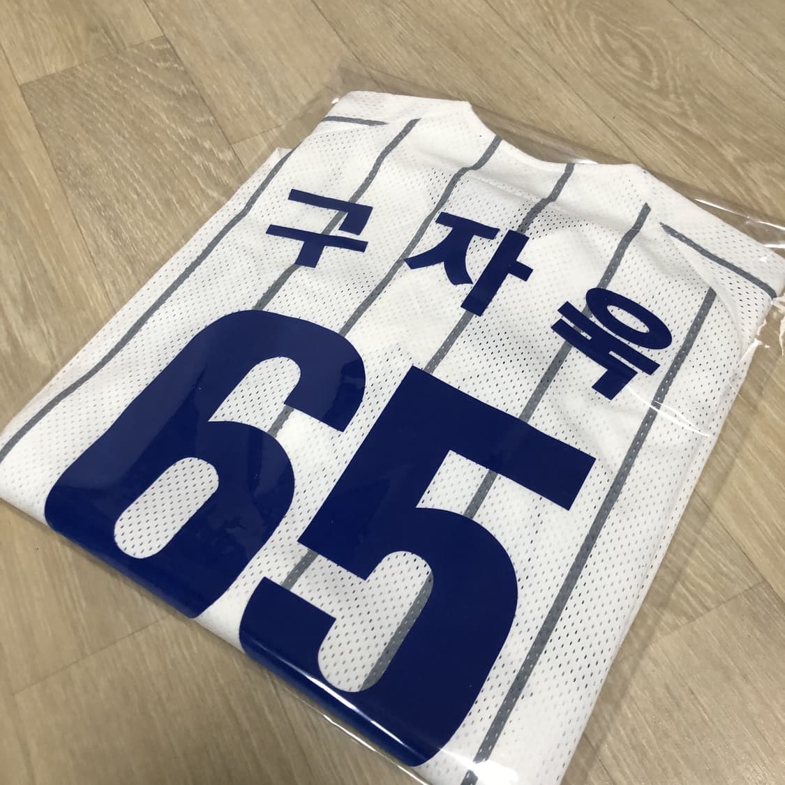 (90) 삼성 라이온즈 구자욱 65 홈 유니폼 져지 구자욱 유니폼 져지 상품이미지10