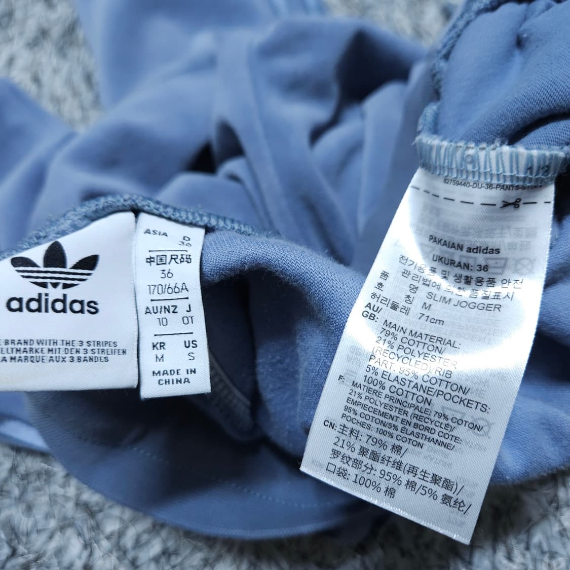 아디다스) S-M 크롭후드집업+조거팬츠셋업 / 왕눈이샵 상품이미지10