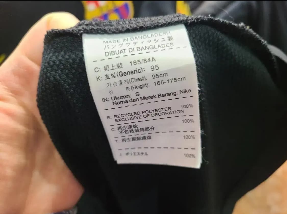 나이키 11 12 FC 바르셀로나 어웨이 올드레플 축구져지 상품이미지8